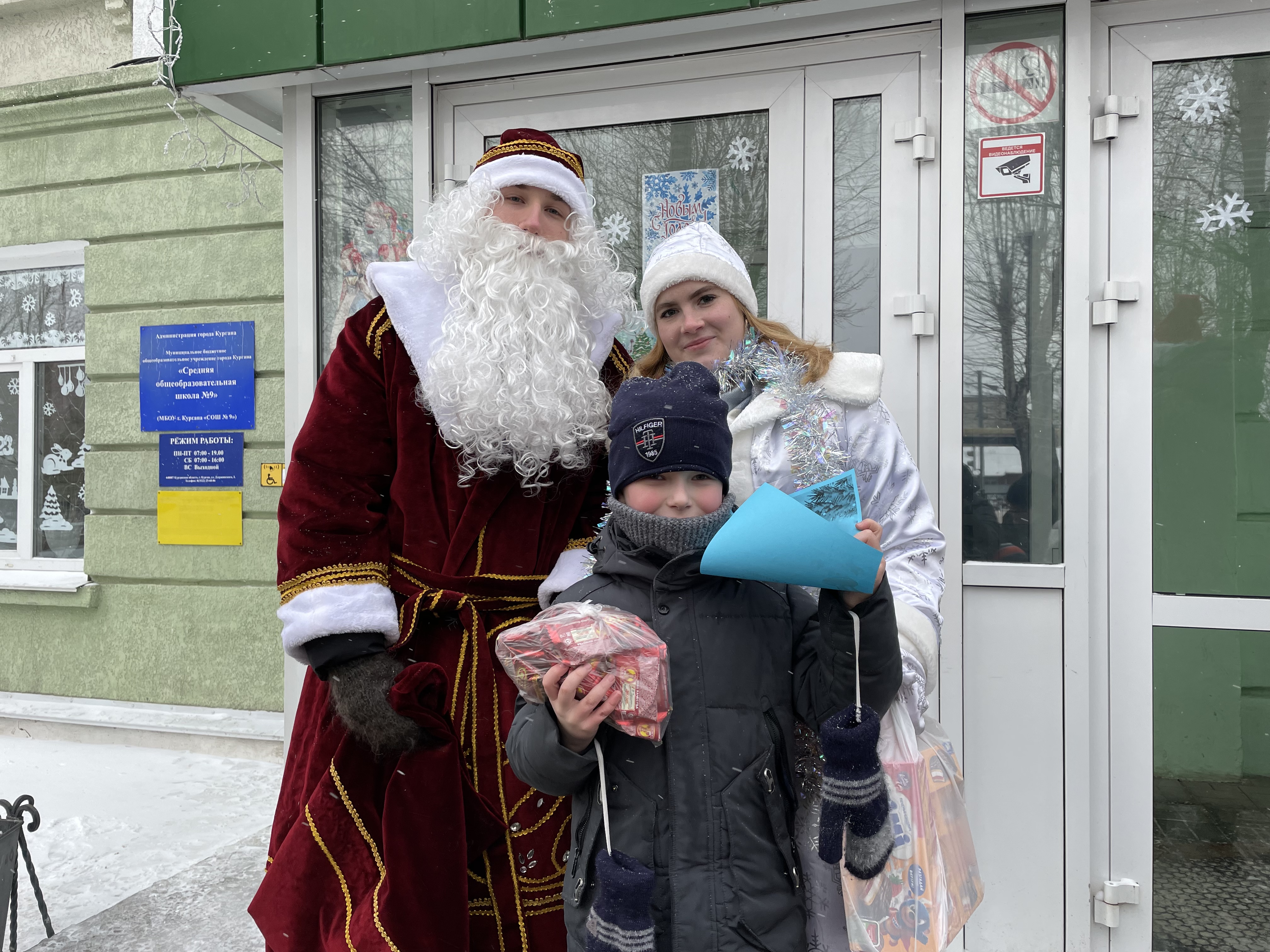 НЕДЕЛЯ &amp;quot;ПУСТЬ ДОБРА СТАНЕТ БОЛЬШЕ &amp;quot;.