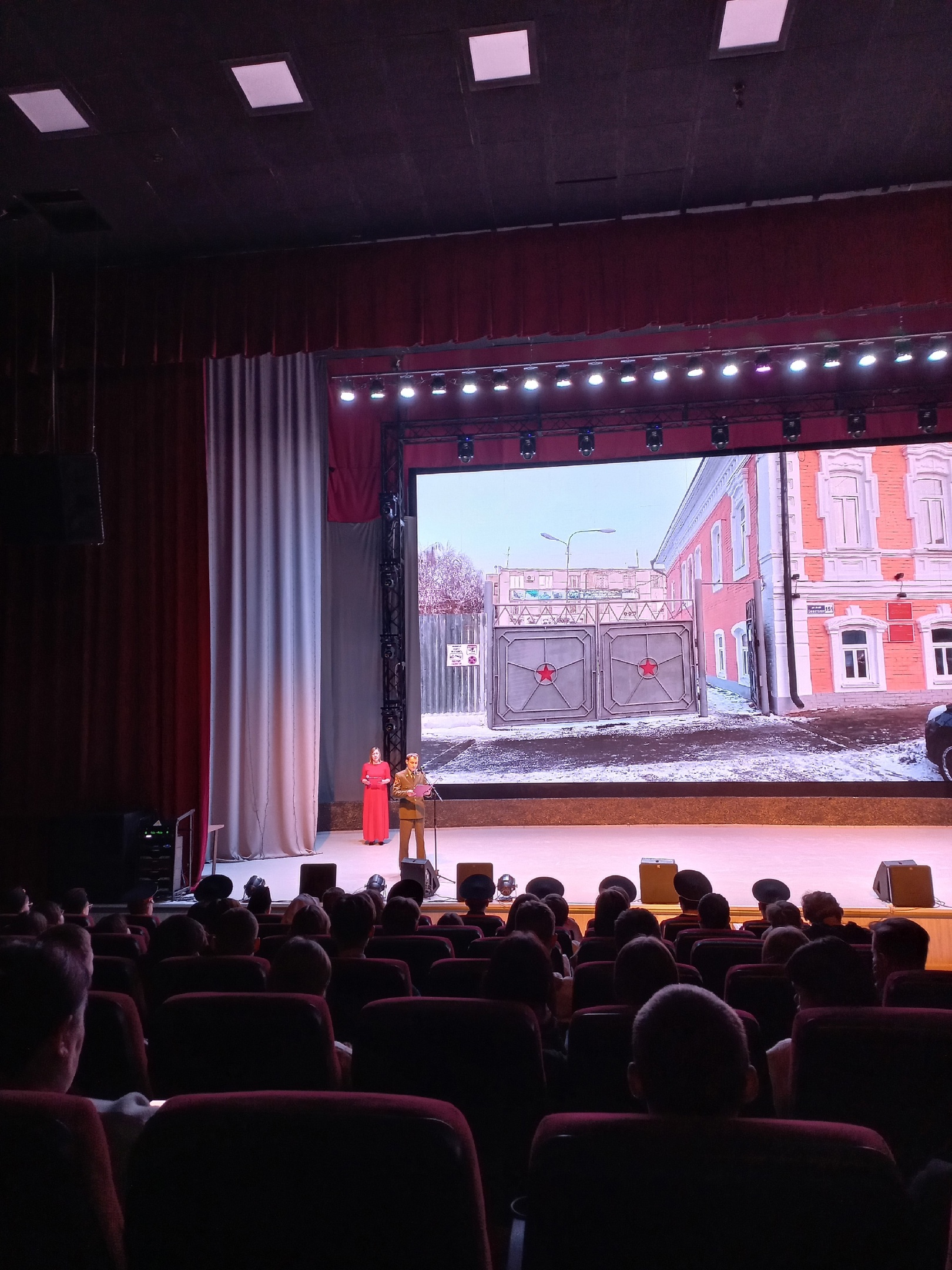 НЕДЕЛЯ &amp;quot;СЛАВА ЗАЩИТНИКАМ ОТЕЧЕСТВА &amp;quot;.