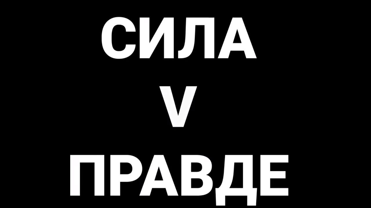 НЕДЕЛЯ &amp;quot;СЛАВА ЗАЩИТНИКАМ ОТЕЧЕСТВА &amp;quot;.