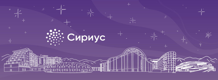 Внимание! Конкурс!.