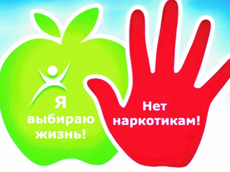 Ты гражданин своей страны!.